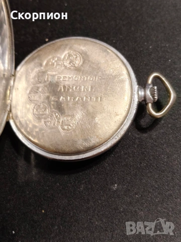 Швейцарски джобен часовник - MARLO - 18 РУБИНА - ПРОМОЦИЯ, снимка 14 - Джобни - 51638180