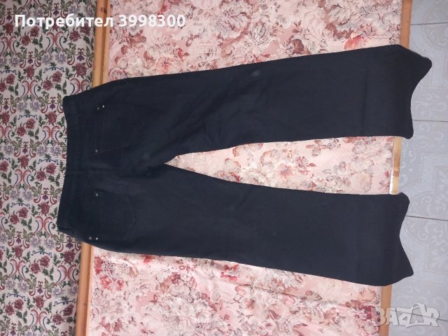 Мъжки джинси размер 36-L, снимка 6 - Дънки - 44478789
