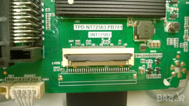 SENCOR-SLE-40FS600TCS, снимка 8 - Телевизори - 31742756