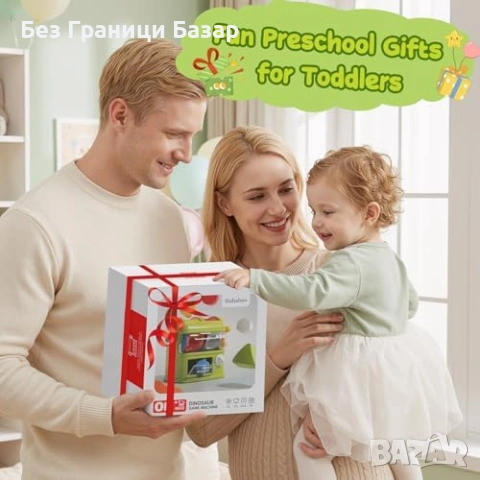 Нов Монтесори сортер форми и цветове образователна играчка за деца 1-3 г, снимка 6 - Образователни игри - 54042374