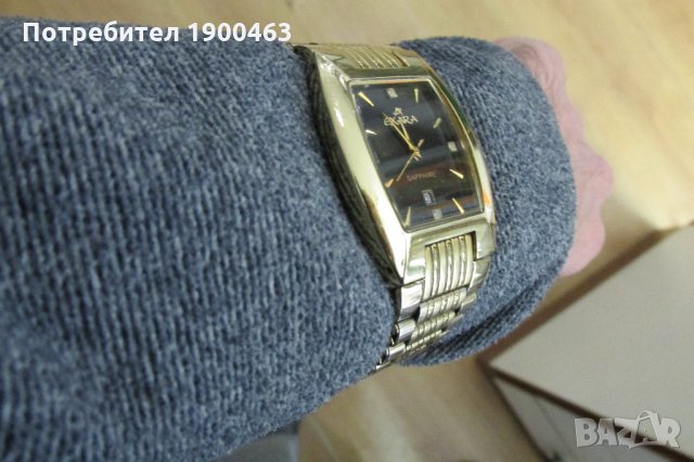 Exara., снимка 5 - Мъжки - 30776823