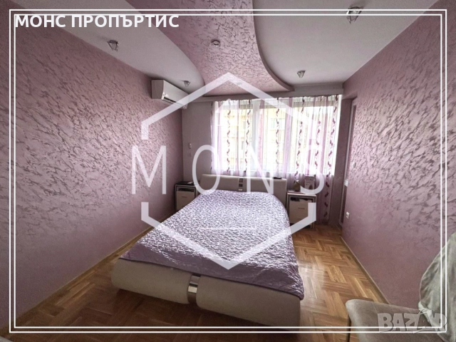 Четиристаен обзаведен апартамент в центъра на гр. Велико Търново., снимка 8 - Апартаменти - 51430076