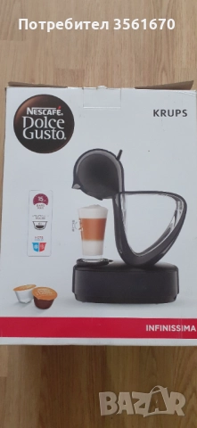 Кафемашина Dolce Gusto Infinissima в гаранция 