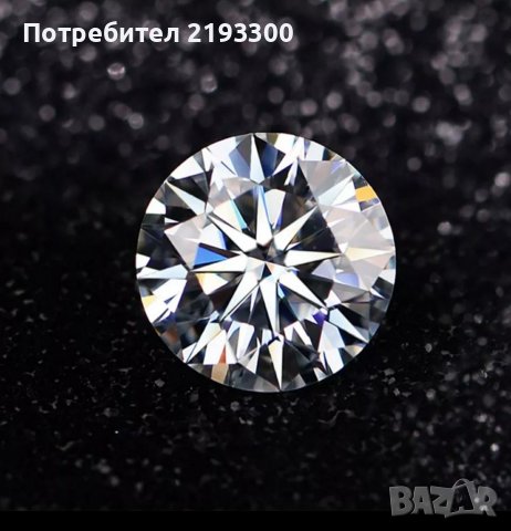 Диамант мойсанит 1.00 карат 6.5мм, снимка 13 - Други - 40052799