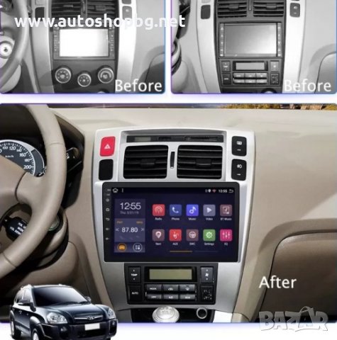 HYUNDAI TUCSON 2004-2009 - 10'' НАВИГАЦИЯ, снимка 2 - Аксесоари и консумативи - 38949609