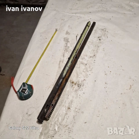 Реики за Струг, снимка 10 - Стругове - 52472118