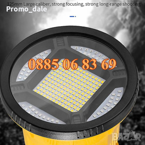 Акумулаторен LED фенер, прожектор с трипод, двустранна дръжка, кука за окачване, снимка 3 - Къмпинг осветление - 44757482