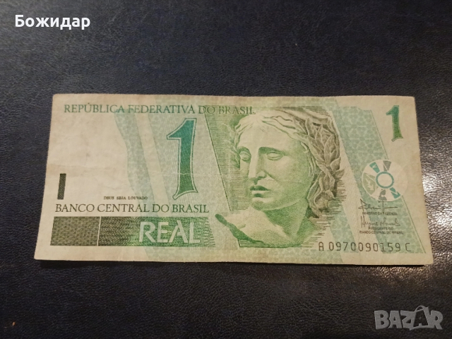 1 Реал.2006г.Бразилия.