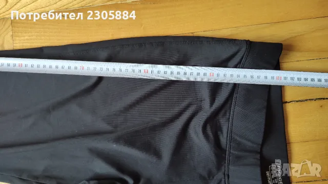 Мъжки спортен клин Energetics , снимка 6 - Спортни дрехи, екипи - 49341728