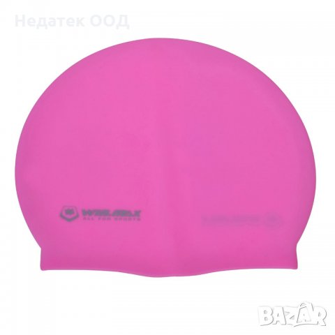 Шапка за плуване, розова
