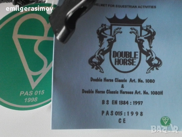 Жокейска шапка и каска за мотор , тротинетка ,велосипед., снимка 6 - Други спортове - 54159929