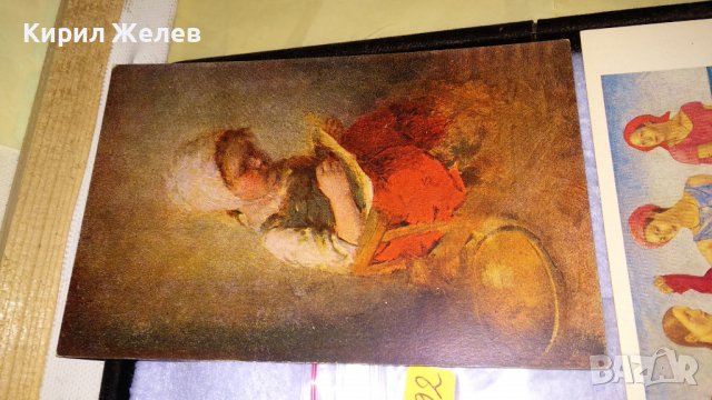 ЛОТ 4 СТАРИ ПОЩЕНСКИ КАРТИЧКИ БЪЛГАРИЯ СССР ГЕРМАНИЯ 1ви МАРТ ФЛОРАЛНИ и ИЗОБРАЗИТЕЛНО ИЗКУСТВО 5892, снимка 3 - Филателия - 38571879
