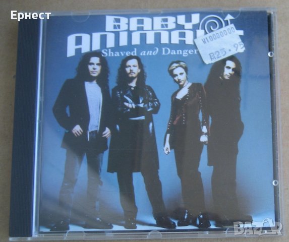 Baby Animals - Shaved & Dangerous CD
