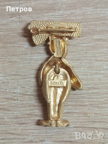 Значка "Карнавал в Кьолн"2003, снимка 2 - Колекции - 51638352