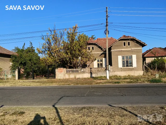 продавам къща в с.Сталийска махала