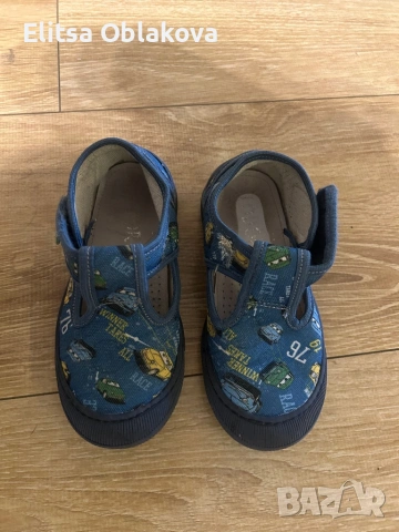 Пантофи Todor