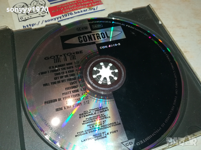 GOT TO BE SOUL IN LINE CD-MADE IN GERMANY 0703240727, снимка 6 - CD дискове - 44647553