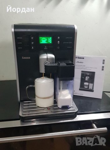 Кафеавтомат SAECO Moltio Italy с кана за мляко! Обслужена , снимка 1 - Кафемашини - 36978519