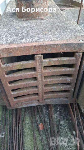 Продава шахти за вода