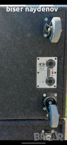 ХА топове  хорнови.Цената е за двата топа!, снимка 3 - Аудиосистеми - 48246290