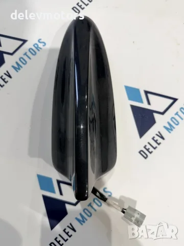 GML866930 GPS антена от Mazda CX-5, 2.5 skyaktiv двигател PY