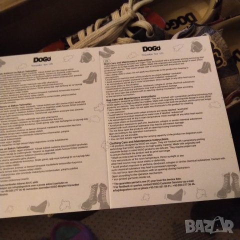  DOGO ОРИГИНАЛНИ НОВИ КЕЦОВЕ НАМАЛЕНИ , снимка 5 - Кецове - 37497106