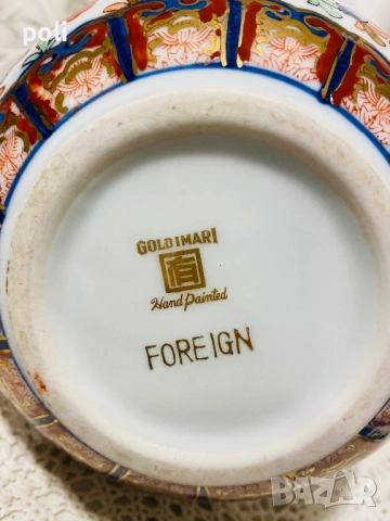 порцеланова ваза имари , снимка 6 - Вази - 52332144