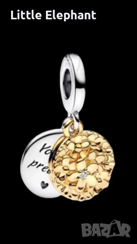 Сребърен висящ елемент Пандора,колекция"Flower bird"Маргаритки",Gold/нови, снимка 1 - Колиета, медальони, синджири - 42261587