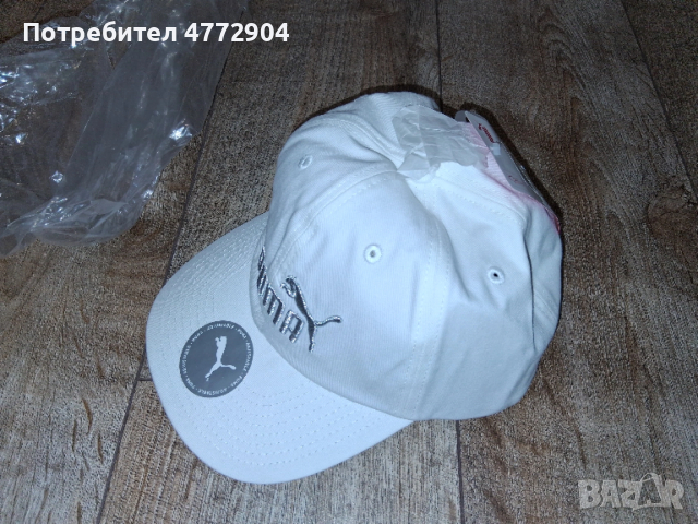 PUMA шапка с козирка