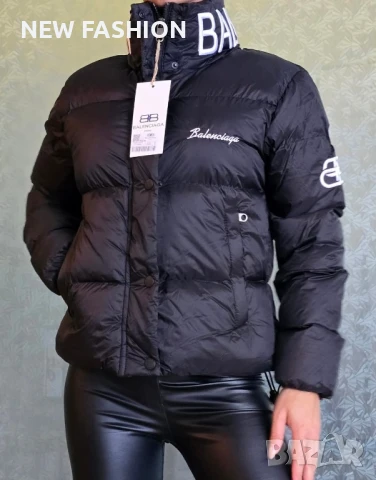 Дамско Зимно Яке- Лого Бродирано ✨ Balenciaga 