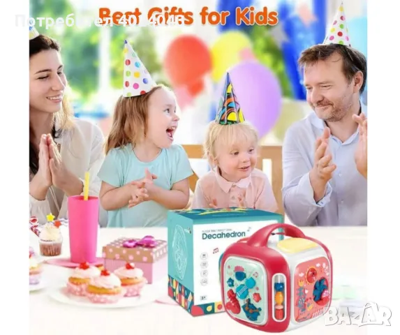 Мултифункционален музикален и образователен детски куб, снимка 3 - Образователни игри - 47873219