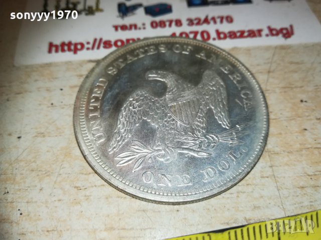1872 dollar 2702212034, снимка 6 - Колекции - 31978150