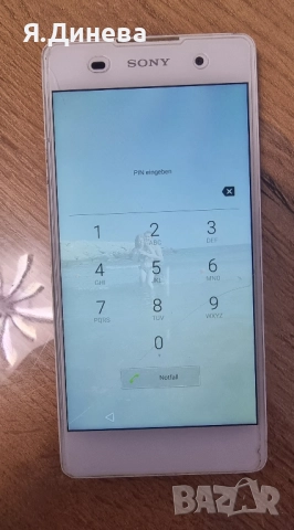 Смартфон Sony xperia, снимка 2 - Sony - 52258958
