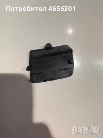 Капачка предна броня на отвора за куката теглене Фолксваген Кади Vw Caddy само за 40лв. 2k5807241a, снимка 2 - Части - 52491417