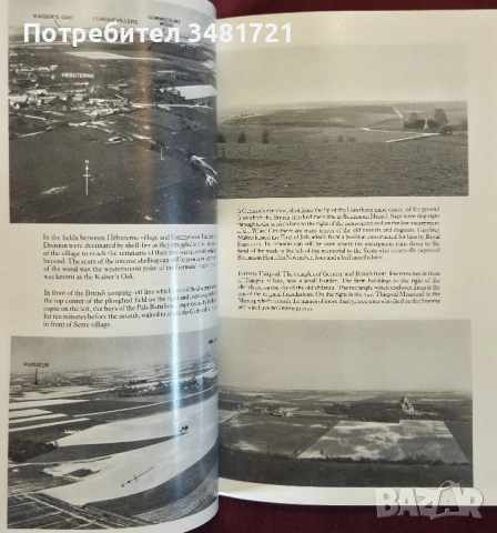 Битката при Сома / Somme, снимка 5 - Художествена литература - 53883540