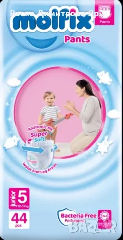 🧺Гащи Молфикс + подарък мокри кърпи🧺, снимка 2 - Пелени, памперси - 49577966