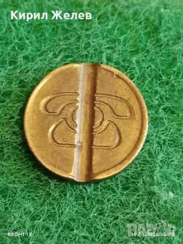 Три жетона токен стари редки за КОЛЕКЦИЯ ДЕКОРАЦИЯ 53138, снимка 3 - Други ценни предмети - 53151684