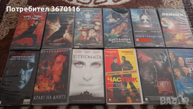 Продавам видео касети , снимка 1