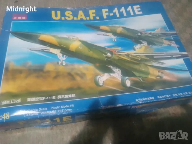 Бомбандировач F-111E