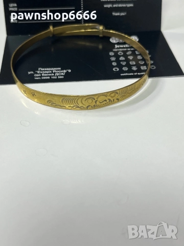 Сребърна гривна 925 , снимка 2 - Гривни - 52707989