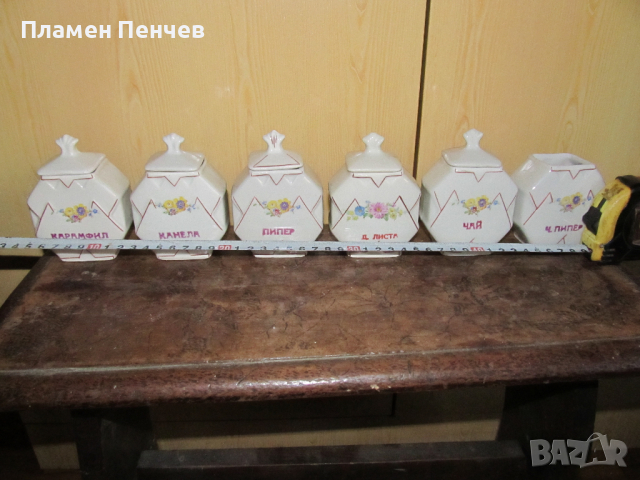 Съдове за съхранение - стар български порцелан, снимка 6 - Кутии за храна - 44810025