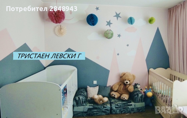 Обзаведен Тристаен апартамент в кв. Левски Г, снимка 5 - Aпартаменти - 44631337
