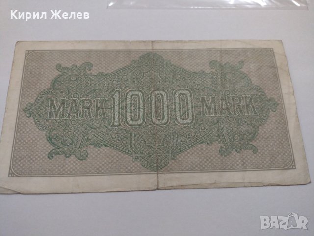 Райх банкнота - Германия - 1000 марки / 1922 година - 17901, снимка 12 - Нумизматика и бонистика - 31020407