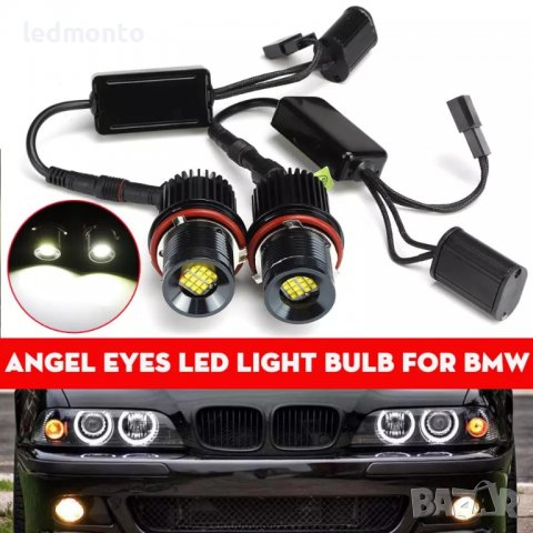 80W LED ангелски очи Halo Ring Marker крушка за BMW E39 E60 E53 16 броя светодиоди, снимка 1
