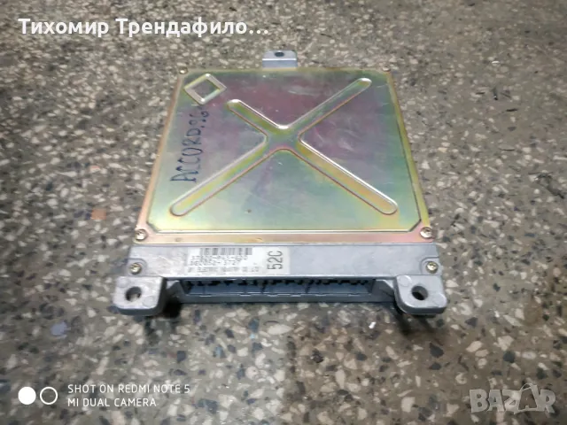 ECU Компютър двигател Honda Accord 1996 2.0 i S  131 к.с. 37820-P45-G20 , 37820 P45 G20 , DE0052-372, снимка 3 - Части - 47368787