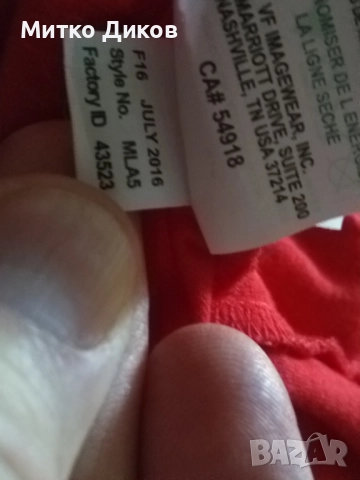 Calgary Flames Canada NHL Hockey Majestic маркова хокейна тениска НХЛ размер реален С, снимка 10 - Зимни спортове - 51771058