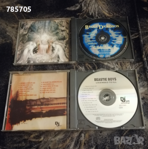 4 броя CD, снимка 3 - CD дискове - 44639397