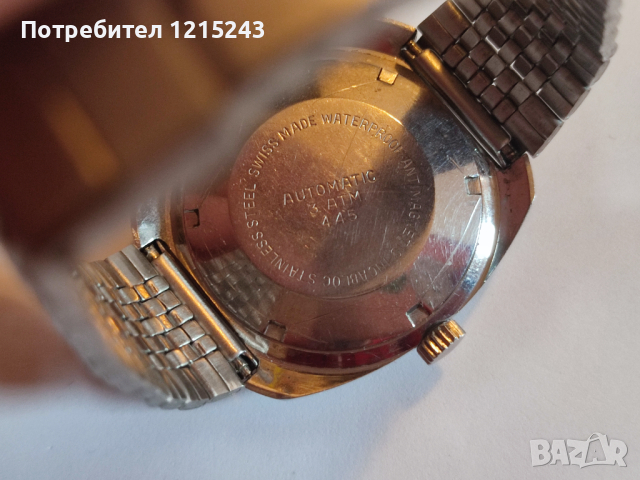 Radiant Blumar automatic винтидж часовник, снимка 3 - Мъжки - 44729348