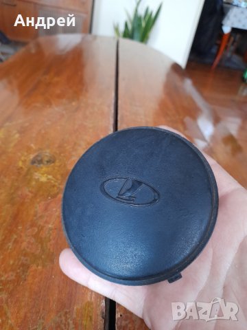 Капачка волан,клаксон Лада 2107,ВАЗ,Lada, снимка 2 - Части - 44373208