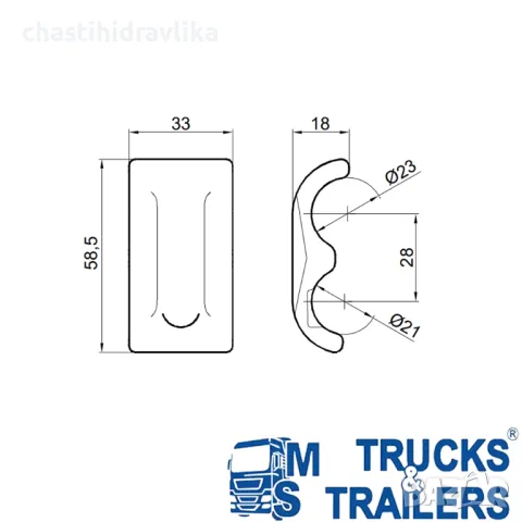 Елемент за долно отваряне на капак 15162800, снимка 2 - Части - 48765063